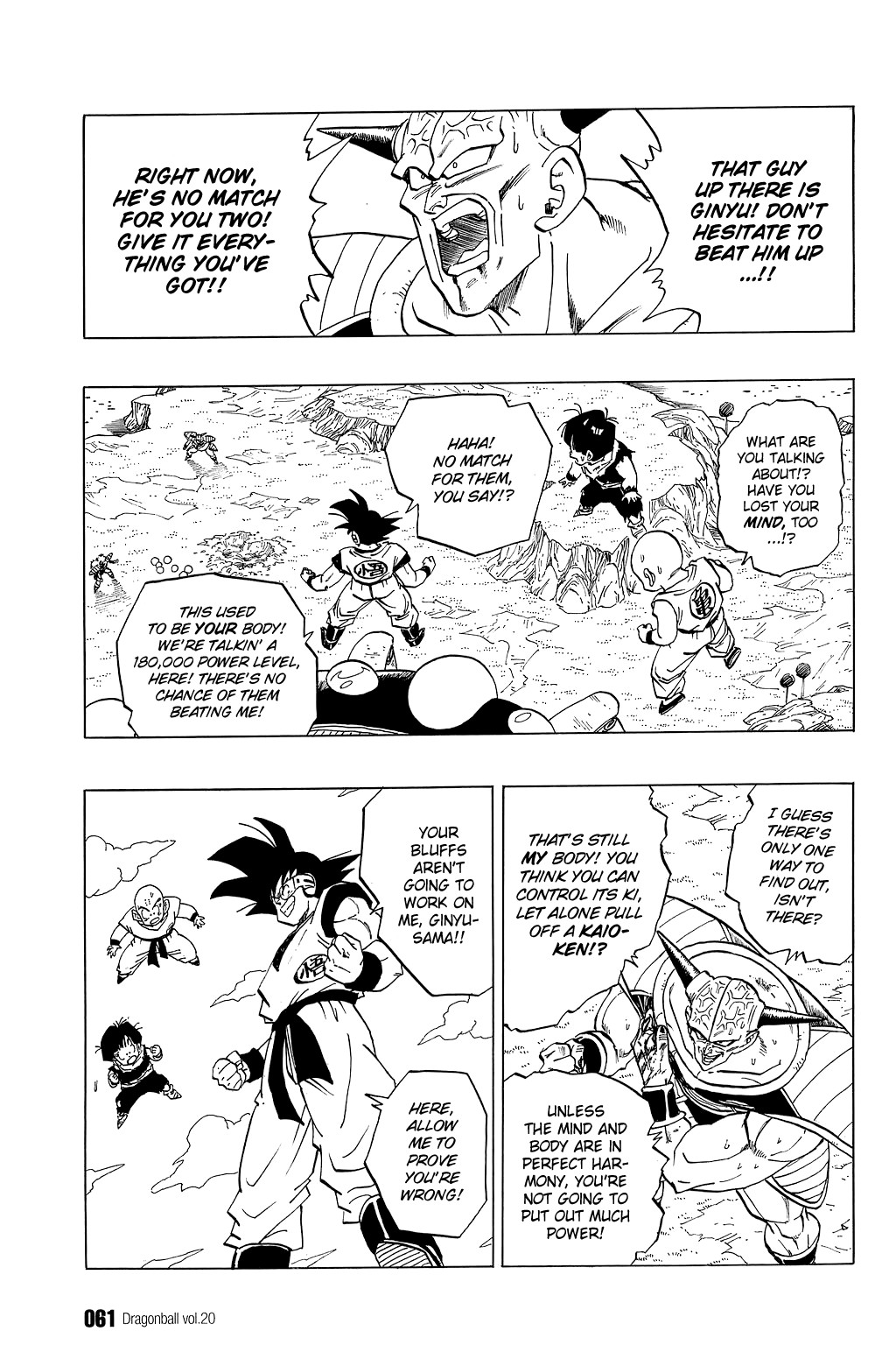 Dragon Ball Chapter 288 13